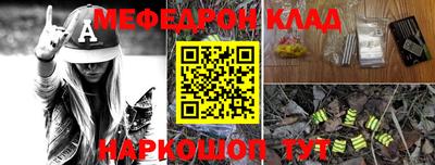 твердый Ирбит