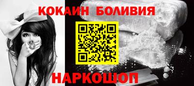 твердый Ирбит