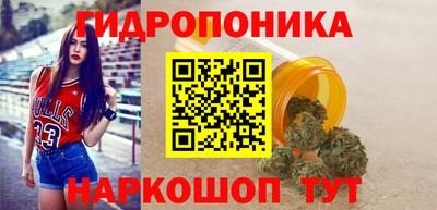 меф Изобильный