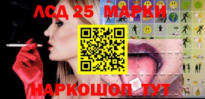 меф Изобильный