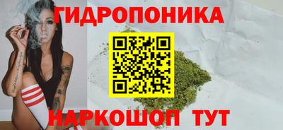мдма Ипатово