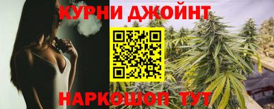 меф Изобильный
