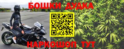 твердый Ирбит