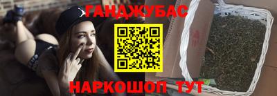 твердый Ирбит