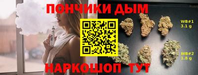 меф Изобильный