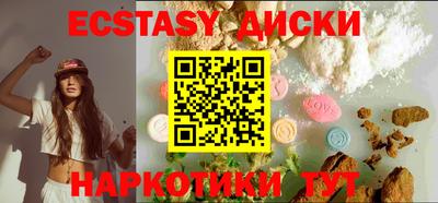 твердый Ирбит