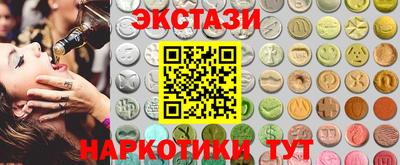 твердый Ирбит