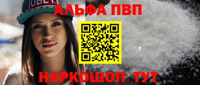 мдма Ипатово