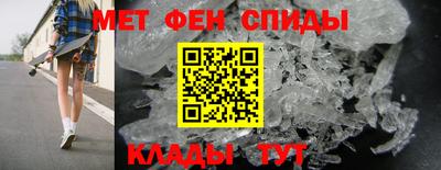 твердый Ирбит