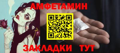мдма Ипатово