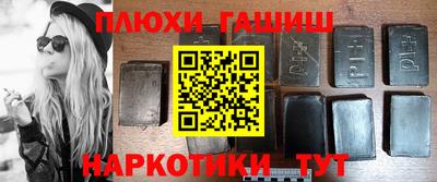 тгк Лесосибирск