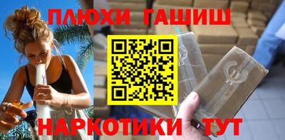 меф Изобильный