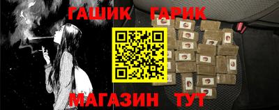 мдма Ипатово