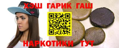твердый Ирбит