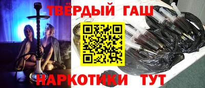 мдма Ипатово