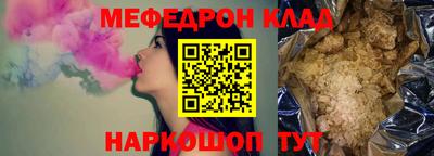 твердый Ирбит