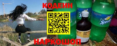 твердый Ирбит