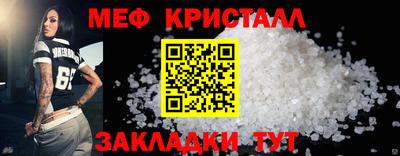 твердый Ирбит